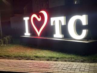 Апартаменты Green apartments on Kotsyubinsky Avenue Винница Апартаменты с 1 спальней-22